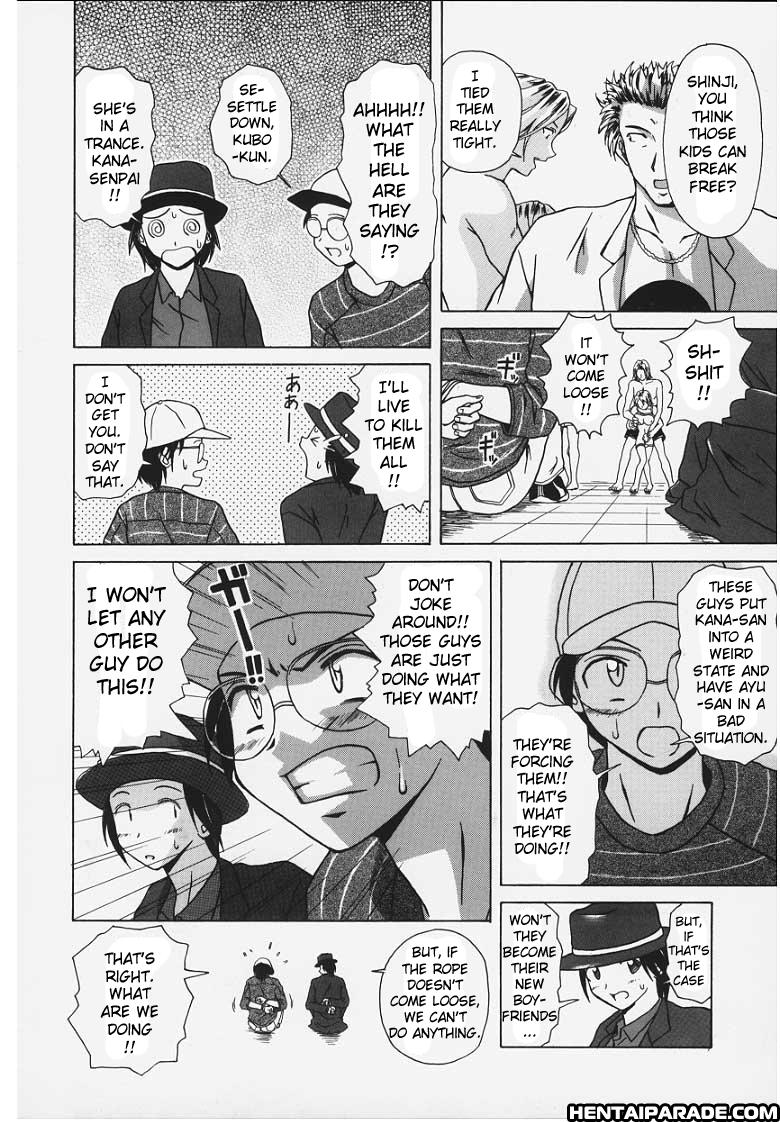 Yuuwaku No Tobira Chapter 6000 Page 11